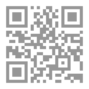 Qr Code مجموعة الدكتور شبلي شميل جزئين