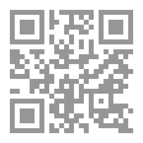 Qr Code كانت لنا .. أوطان
