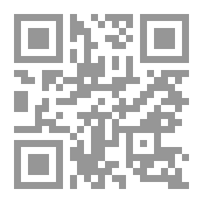 Qr Code جزء يس المفسر
