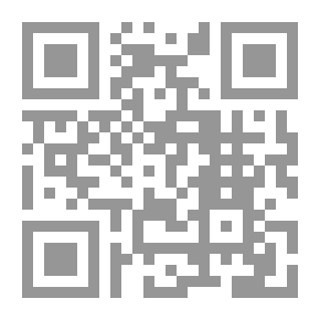Qr Code فتاوى الائمة في النوازل المدلهمة