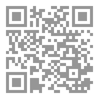 Qr Code من فضائل المساجد| مجالس الذكر