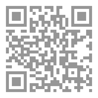 Qr Code عقدك النفسية سجنك الابدي