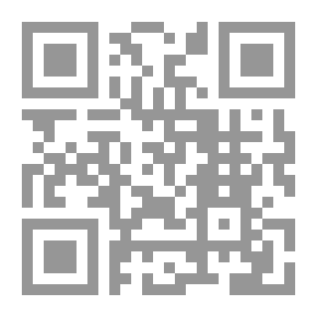 Qr Code تطور الشعر العربي الحديث والمعاصر في المغرب من 1830 إلى 1990م