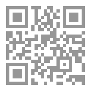 Qr Code Ground Tumbling