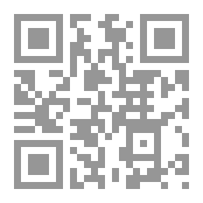 Qr Code المرشد الزراعي في : فول الصويا