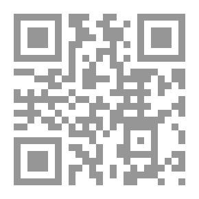 Qr Code Remind Me Of Everything That Al Hilal Won