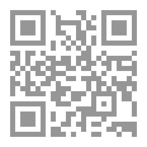 Qr Code Introduction To The Study Of The Crimes Contained In The Statute Of The International Criminal Court (the Crime Of Genocide And The Crime Of Aggression) Book Two