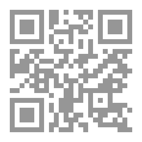Qr Code Commandment