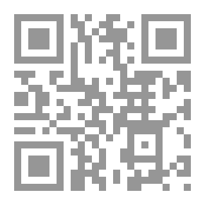 Qr Code هرناني