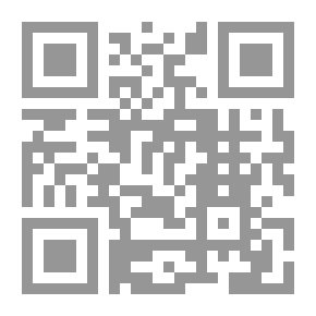 Qr Code C Elixir In Arabic