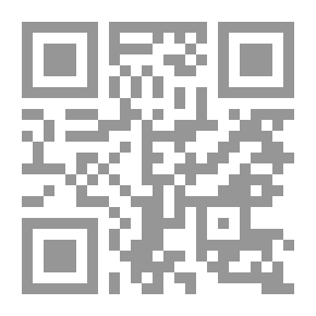 Qr Code Reading-The-Muslim-Mind-GREEK