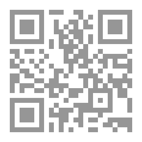Qr Code وقائع الندوة الثقافية - سعيد الأفغاني حامل لواء العربية وأستاذها