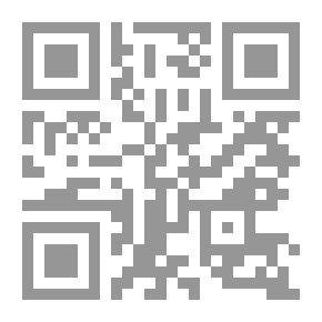 Qr Code Light On the Child's Path