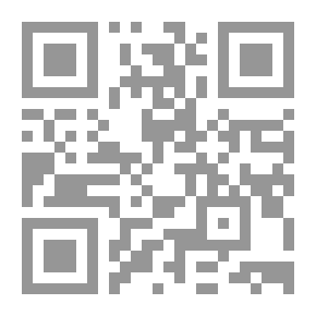 Qr Code مداح القمر