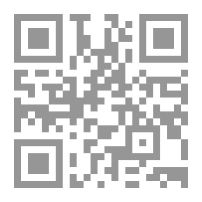 Qr Code أخلاقيات البحث العلمي
