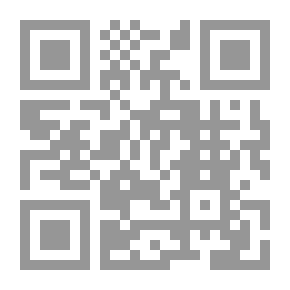 Qr Code تاريخ الشعب الألماني