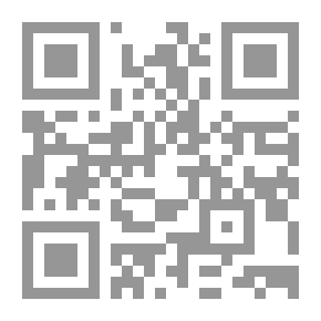 Qr Code المدارس في الدولة العثمانية .. إحصائيات نظارة المعارف العمومية 1912-1913م ` الكتاب الأول `