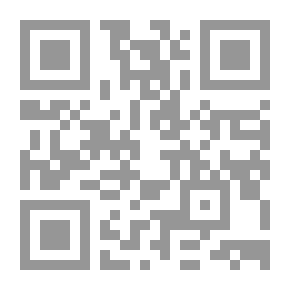 Qr Code Dead Signature - Book Text