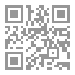 Qr Code Islam And The Modern Mind