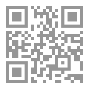 Qr Code اعترافات