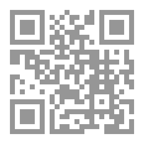 Qr Code هندسة الذات