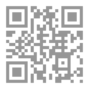 Qr Code حوارات ساخنة