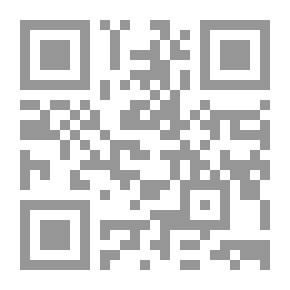 Qr Code Men around the messenger رجال حول الرسول