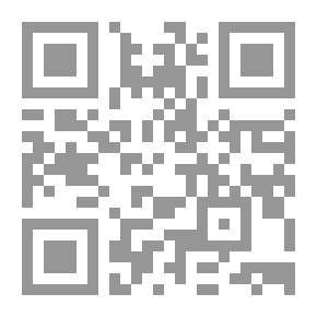Qr Code رسم المنمنمات الباريسية من زمن القديس