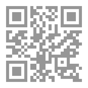 Qr Code هنا هناك