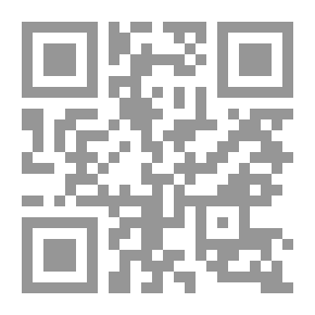 Qr Code وريثة مملكة الجان