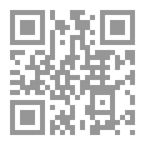 Qr Code المبادئ الجنائية الدستورية والدولية فى التشريعات العربية والدولية