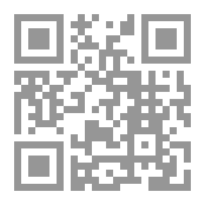 Qr Code عولمات كثيرة ؛ التنوع الثقافي في العالم المعاصر
