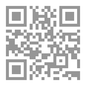 Qr Code دير سانت كاترين