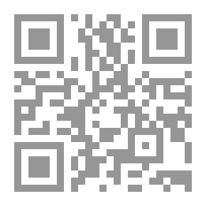 Qr Code منهج البوصلة للدراسات الاجتماعية - كتاب المعلمين 2