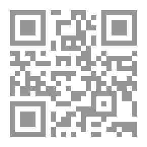 Qr Code تجديد في المسلمين لا في الإسلام