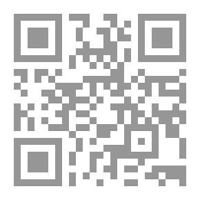 Qr Code The Attainment Of Goals Is From The Evidence Of Rulings