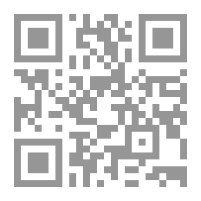 Qr Code فلسفة الحب