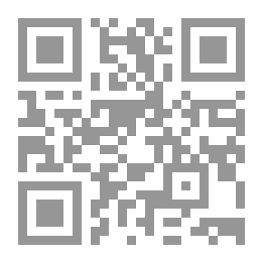 Qr Code Mukhtar Fatwas Of Ibn Al-Qayyim. Mg4