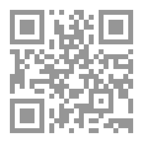 Qr Code زمن صغير تحت شمس ثانية