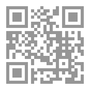Qr Code تثبيت الإمامة لأهل بيت النبي للرسي القاسم بن إبراهيم