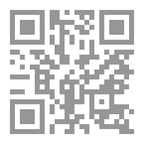 Qr Code استراتيجيات الشراء