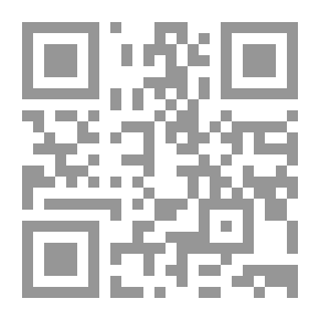 Qr Code أرقام فارس
