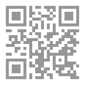 Qr Code Burnt Papers