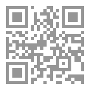 Qr Code Diplomacy On The Jordan River