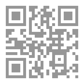 Qr Code مدرسة الظل