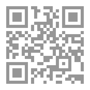 Qr Code مفتاح السنة، =‎