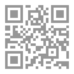 Qr Code Owl
