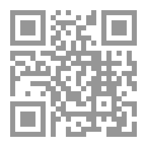 Qr Code تعليق الكتاب المقدس على العهد القديم