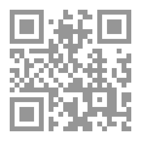Qr Code انتظار