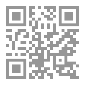 Qr Code جرائم الموظفين ؛ دراسة ميدانية في علم الاجتماع الجنائي